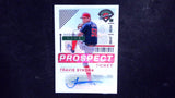2024 Panini Prospect Edition #91 Travis Sykora Silver Signatures