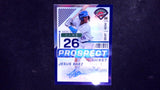 2024 Panini Prospect Edition #104 Jesus Baez Purple Signatures Holo #/125