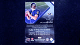 2008 Upper Deck Rookie Premiere Box Set #17 Joe Flacco