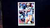 1994 Topps #530 Brett Favre