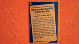 1978 Topps #1 Lou Brock