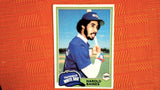 1981 Topps #347 Harold Baines EX