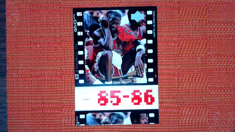 1998 Upper Deck Michael Jordan Living Legend #7 Michael Jordan Near mint or better