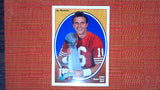 1991 Upper Deck #3 Joe Montana Football Heroes Joe Montana Box Bottoms Near mint or better