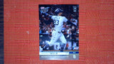 2019 Topps Now #87 Fernando Tatis Jr. (PR=927)