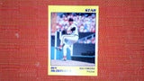1990 Star #28 Ben McDonald Near mint or better
