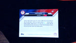 2024 Olympic Games TOPPS NOW® Card 19 - Gabby Thomas