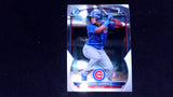 2023 Bowman #BCP-2 Pedro Ramirez Chrome Prospects