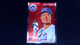 2023 Topps Chrome Platinum Anniversary #500 Kodai Senga