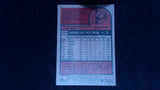 2024 Topps Heritage #229 Jordan Westburg