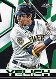 2021 Topps Fire #166 Christian Yelich