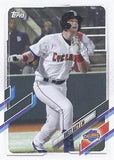 2021 Topps Pro Debut #PD-13 Brett Baty