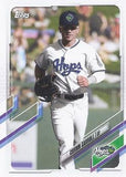 2021 Topps Pro Debut #PD-84 Corbin Carroll