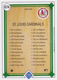 1989 Upper Deck #674 Ozzie Smith