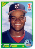 1990 Score #663 Frank Thomas