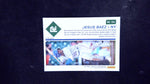 2024 Panini Prospect Edition #104 Jesus Baez Pink Velocity Holo #/79