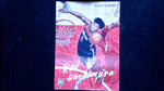 2019-20 Panini Chronicles #141 Rui Hachimura