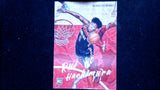 2019-20 Panini Chronicles #141 Rui Hachimura