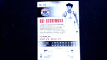 2019-20 Panini Chronicles #203 Rui Hachimura