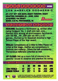1995 Bowman #241 Paul Konerko