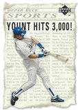 1993 Upper Deck #SP5 Robin Yount / George Brett