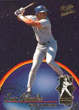 1993 Ultra #1 Juan Gonzalez Home Run Kings