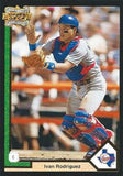 1993 Upper Deck #A12 Ivan Rodriguez 5th Anniversary
