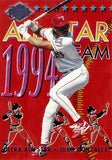 1994 Ultra #7 Juan Gonzalez Ultra All-Star Team