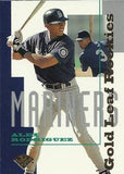 1995 Leaf #1 Alex Rodriguez Gold Leaf Rookies