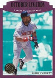 1995 SP Championship #111 Kirby Puckett Die Cuts