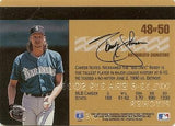 1995 Studio #48 Randy Johnson Gold