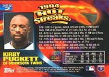 1995 Topps DIII #DIIIZ2 Kirby Puckett Zone