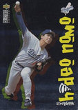 1996 Collector's Choice #5 Hideo Nomo Hideo Nomo Scrapbook