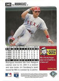 1996 Collector's Choice #345 Ivan Rodriguez Silver Signature