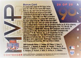 1996 Leaf #20 Bonus Card PR5000, EXCH All-Star Game MVP Contenders Gold Exchange