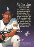 1996 Ultra #8 Hideo Nomo Rising Stars