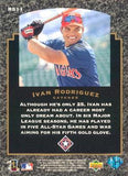 1997 Upper Deck #RS11 Ivan Rodriguez Rock Solid Foundation