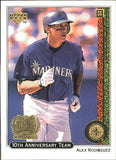 1999 Upper Deck #X16 Alex Rodriguez 10th Anniversary Team