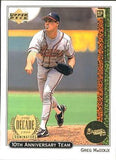 1999 Upper Deck #X20 Greg Maddux 10th Anniversary Team