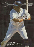 1996 Upper Deck #377 Tony Gwynn