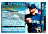 2005 Bowman Chrome #95-AR Alex Rodriguez A-Rod Throwback