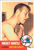 2007 Topps #MMS17 Mickey Mantle Mickey Mantle Story