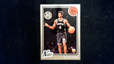 2025-26 Topps #80BK-68 Drake Powell 1980-81 Topps Basketball