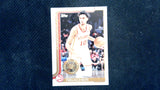2025-26 Topps #62 Zaccharie Risacher