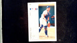1991 Upper Deck Final Edition #55F Ivan Rodriguez