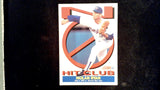 1992 Score #425 Nolan Ryan