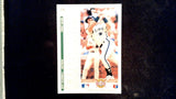 1992 Upper Deck #276 Jeff Bagwell