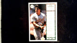 1989 Upper Deck #371 Jose Canseco
