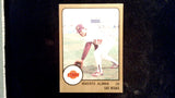 1988 ProCards #231 Roberto Alomar