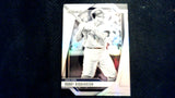 2025 Panini Prizm #231 Bobby Richardson Silver Prizms